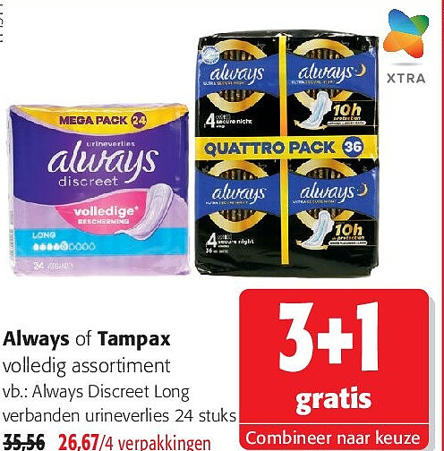 Always of Tampax