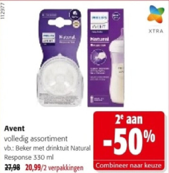 Avent Beker met drinktuit Natural Response 330 ml