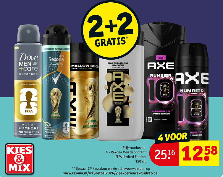 4 x Rexona Men deodorant FIFA Limited Edition 150 ml