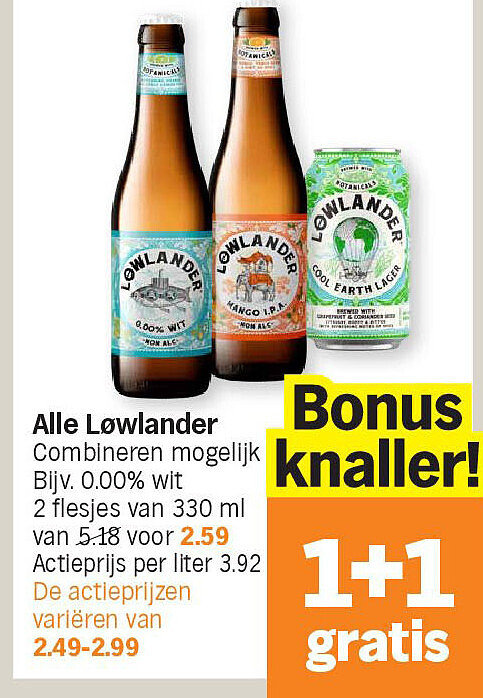 Image of Albert Heijn