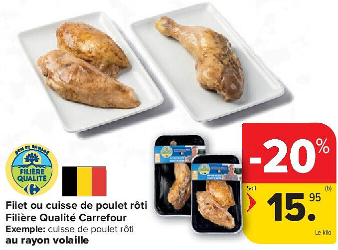 Image of Carrefour