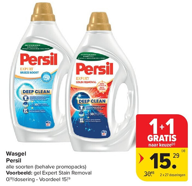 Wasgel Persil