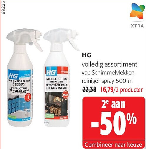 HG volledig assortiment