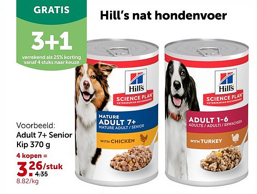 Adult 7+ Senior Kip 370 g