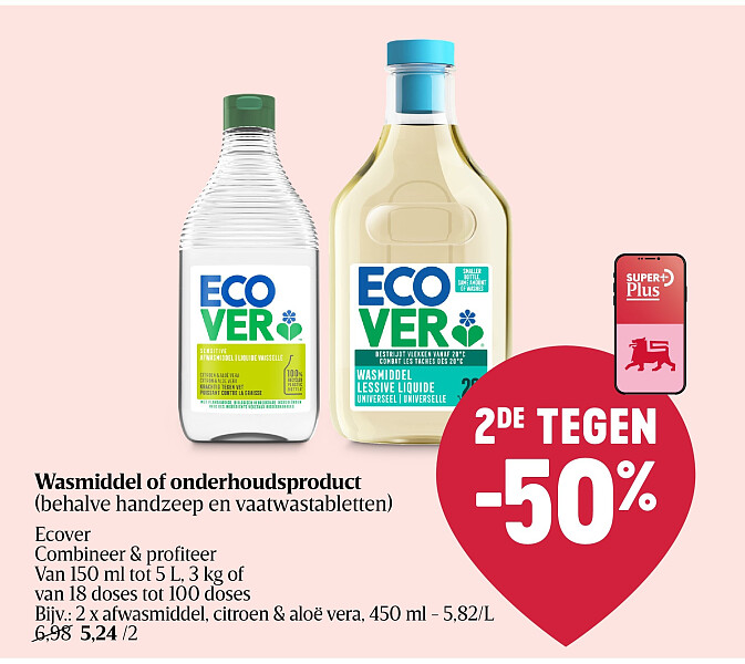 Produit lessive ou d’entretien