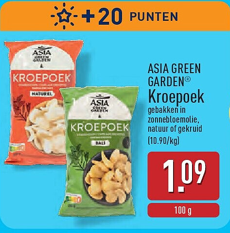 Kroepoek