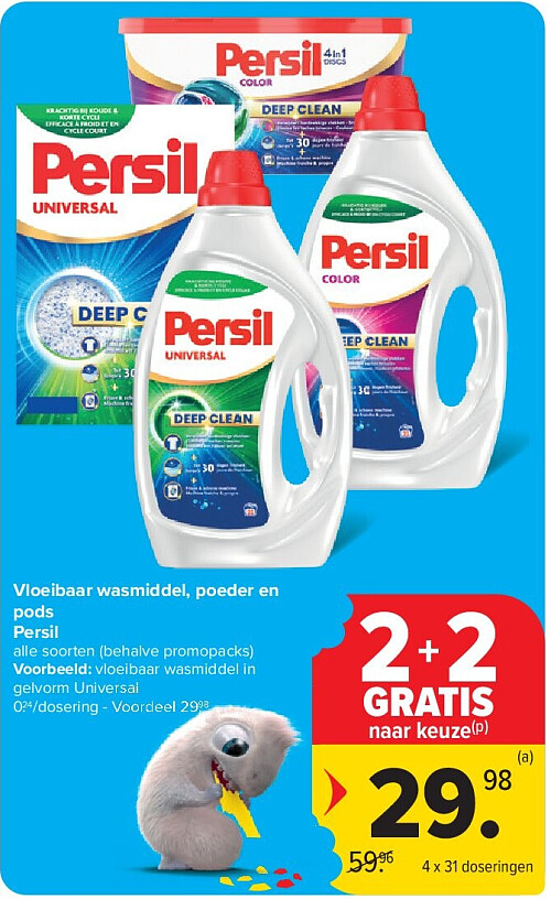Vloeibaar wasmiddel, poeder en pods Persil