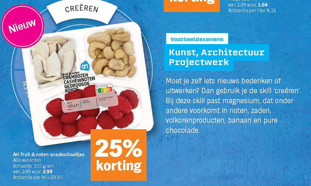 AH Fruit & noten snackschaaltjes