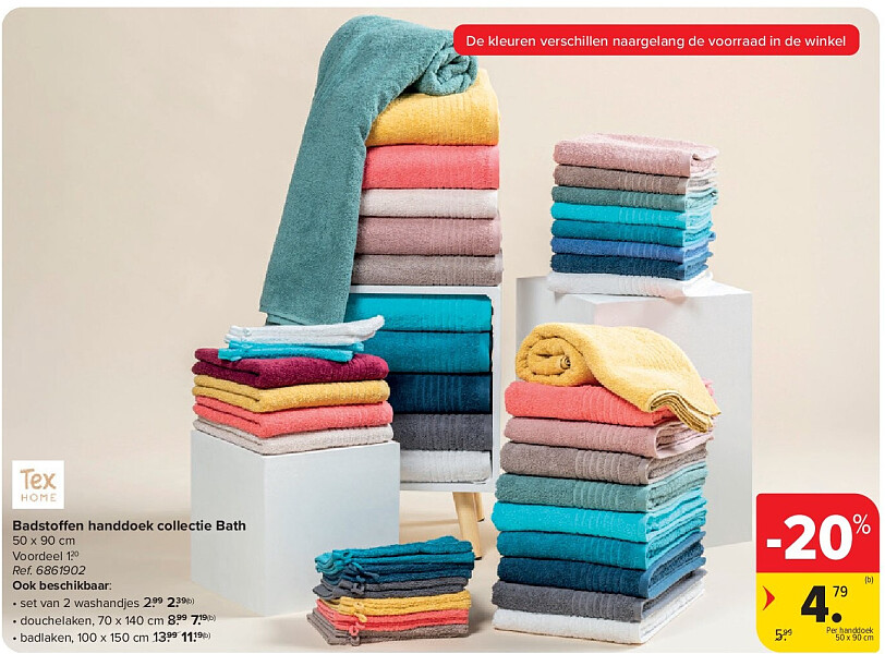 Badstoffen handdoek collectie Bath