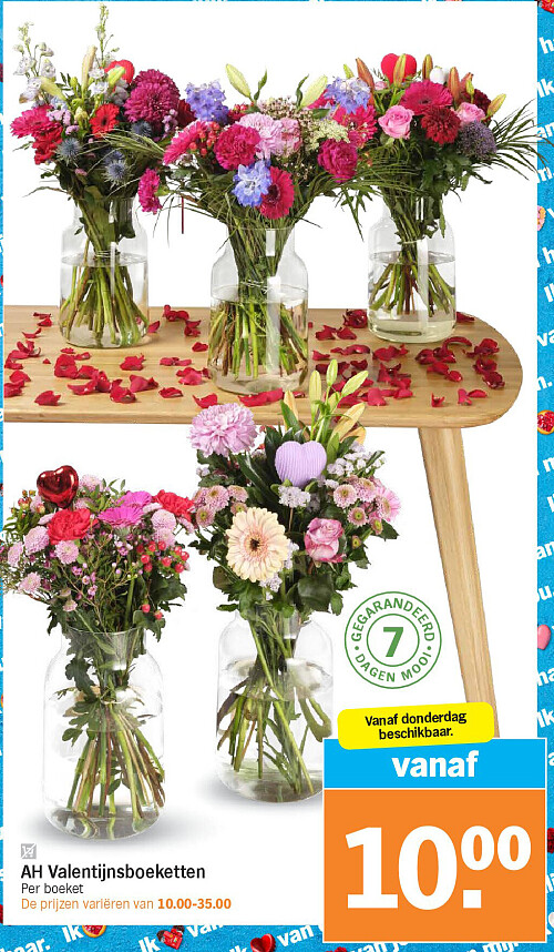 AH Valentijnsboeketten