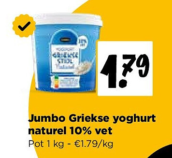 Jumbo Griekse yoghurt naturel 10% vet