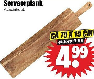 Serveerplank