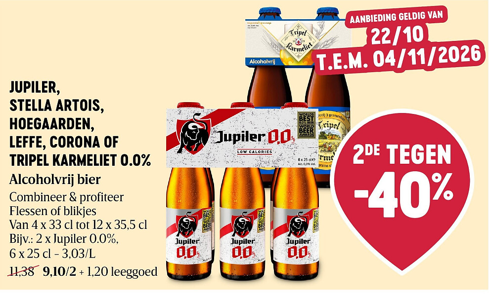 JUPILER, STELLA ARTOIS, HOEGAARDEN, LEFFE, CORONA OF TRIPEL KARMELIET 0.0% Alcoholvrij bier