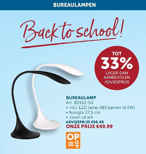 BUREAULAMP