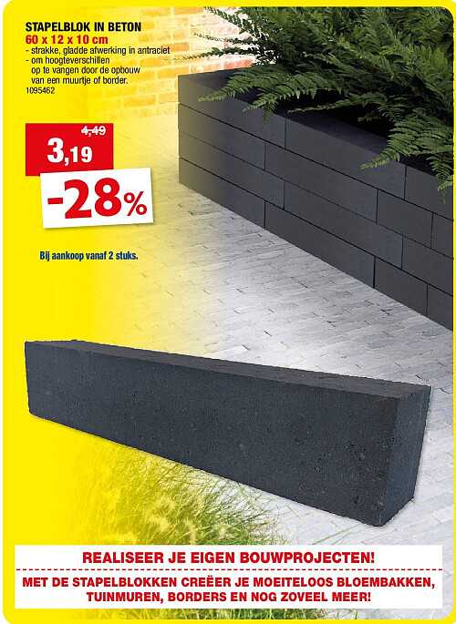 STAPELBLOK IN BETON 60 x 12 x 10 cm