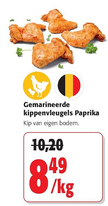 Gemarineerde kippenvleugels Paprika