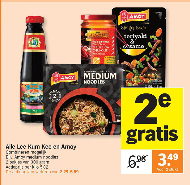 Image of Albert Heijn