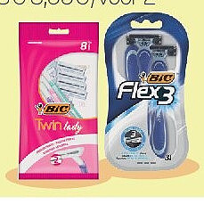 Bic Wegwerpscheermesjes 8 stuks