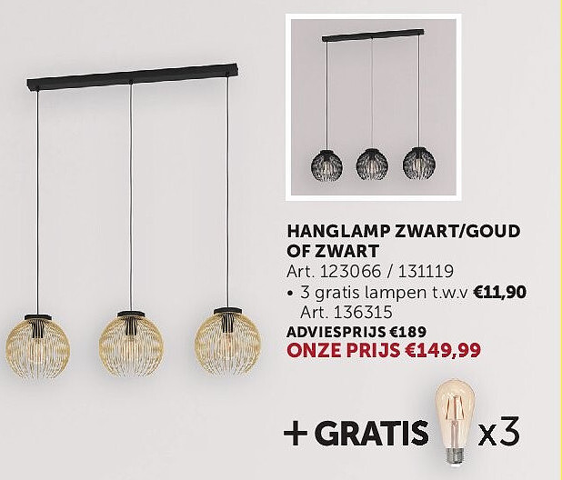HANGLAMP ZWART/GOUD OF ZWART