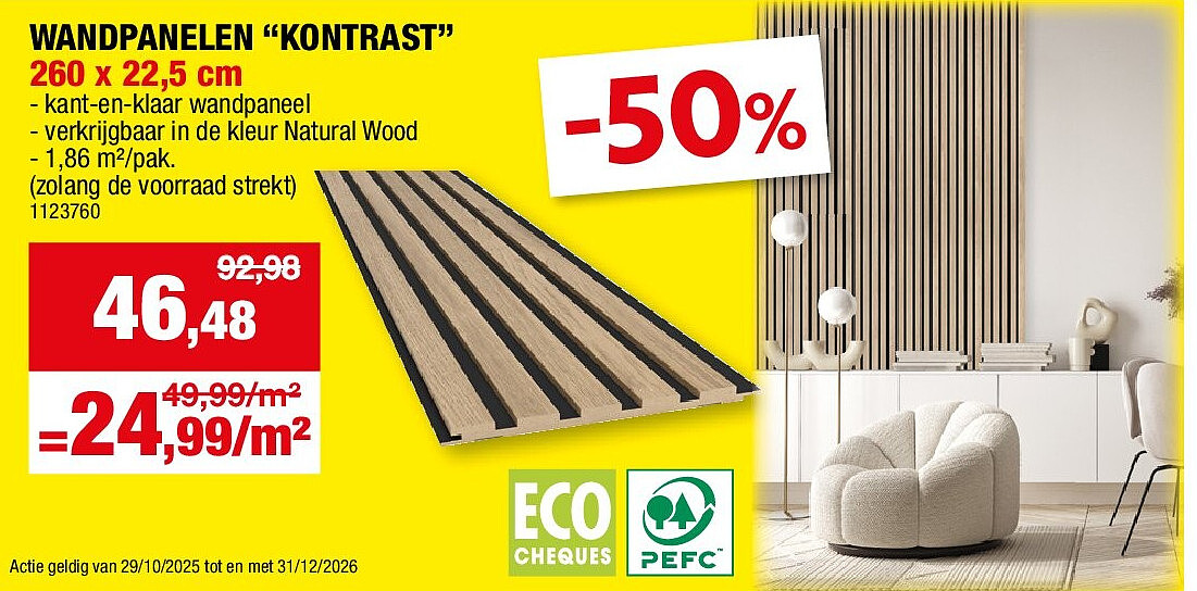 WANDPANELEN “KONTRAST”