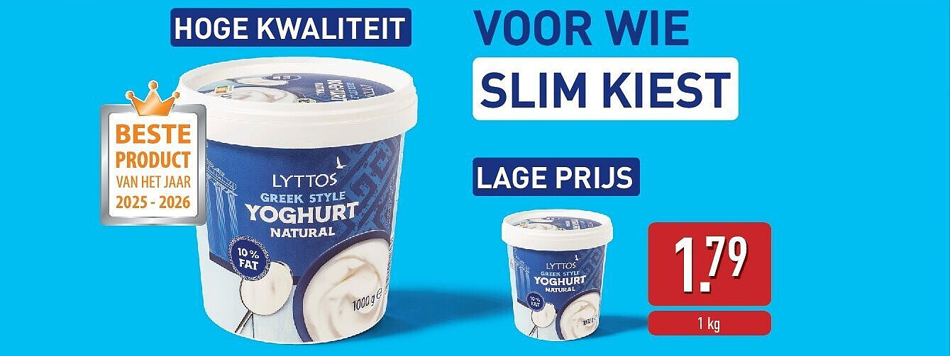 HOGE KWALITEIT