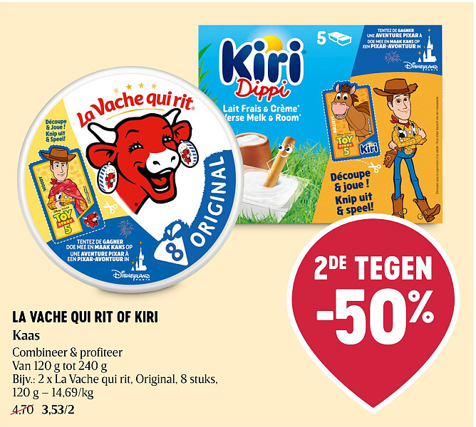 LA VACHE QUI RIT OF KIRI Kaas