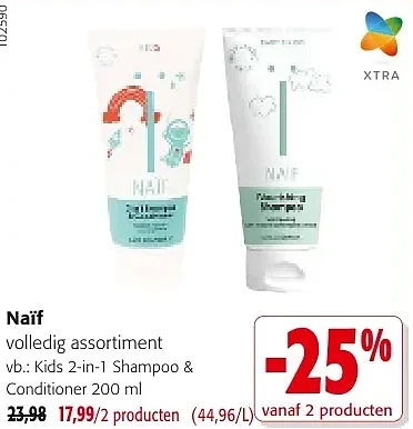 Naïf Kids 2-in-1 Shampoo & Conditioner 200 ml