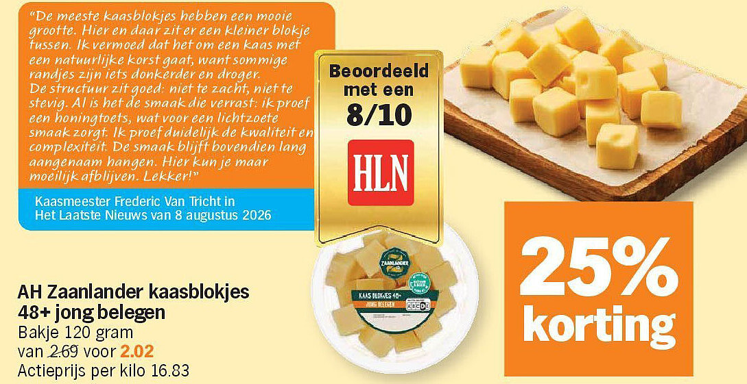 Image of Albert Heijn