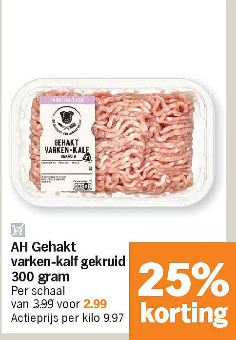 Image of Albert Heijn