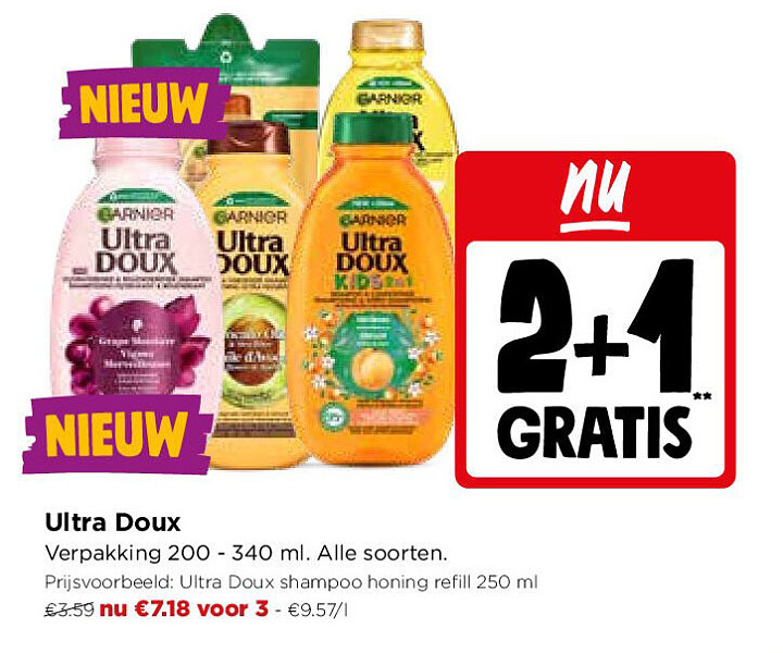 Ultra Doux