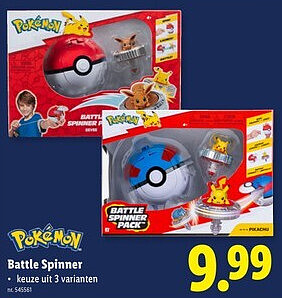Battle Spinner