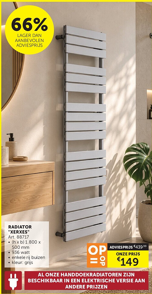 RADIATOR "XERXES"