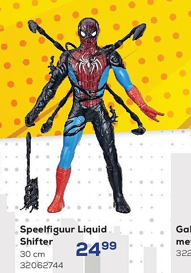 Speelfiguur Liquid Shifter 30 cm