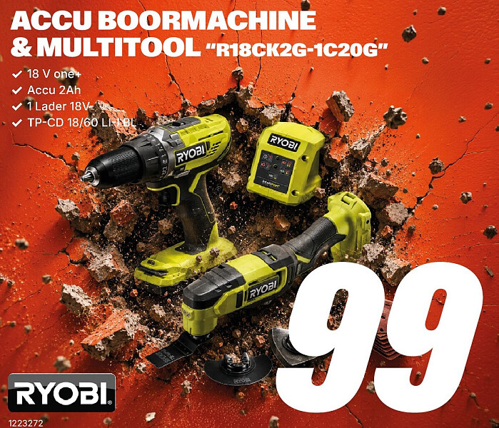 Accu boormachine & multitool R18CK2G-1C20G