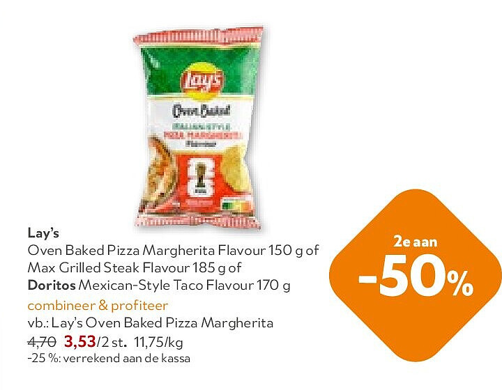 Lay's Lay's OvonBad 1 Oven Baked Pizza Margherita Flavour 150 g