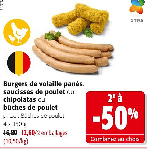 Bûches de poulet 4 x 150 g
