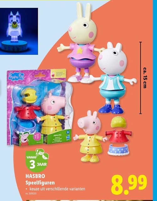 Speelfiguren