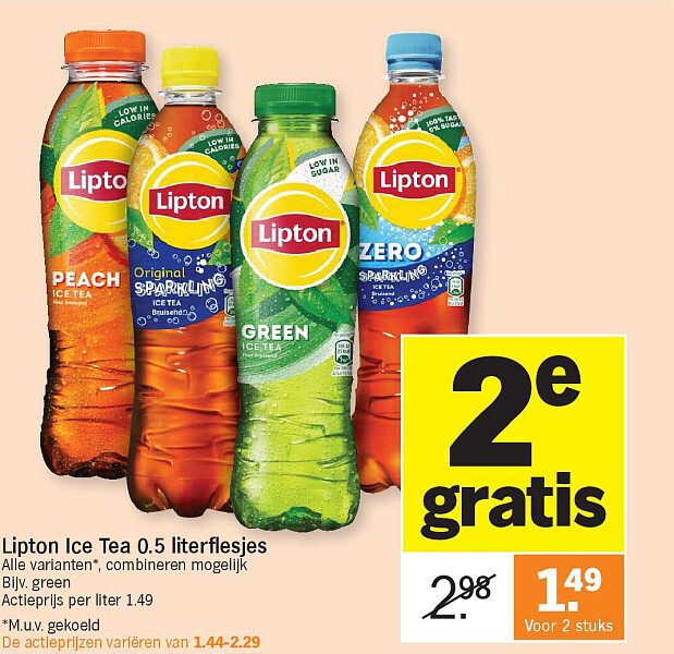 Image of Albert Heijn