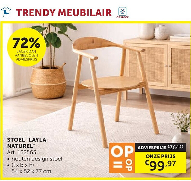 STOEL "LAYLA NATUREL"