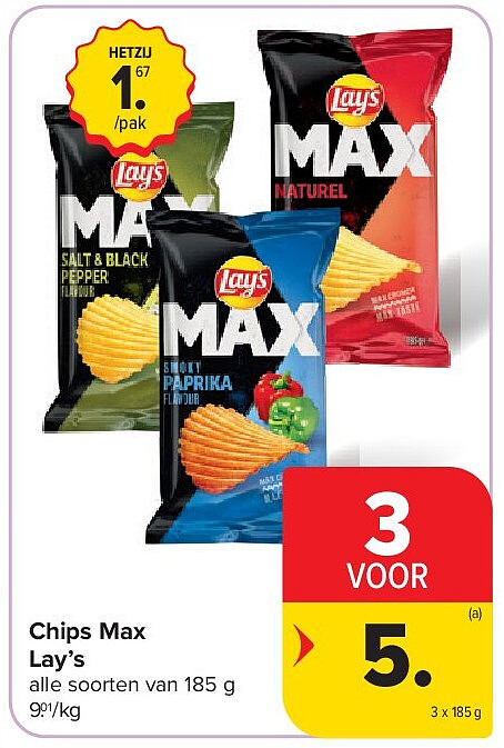 Chips Max Lay’s