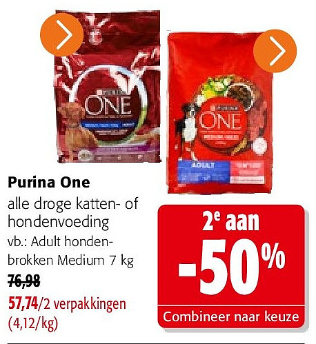 Purina One Adult hondenbrokken Medium 7 kg