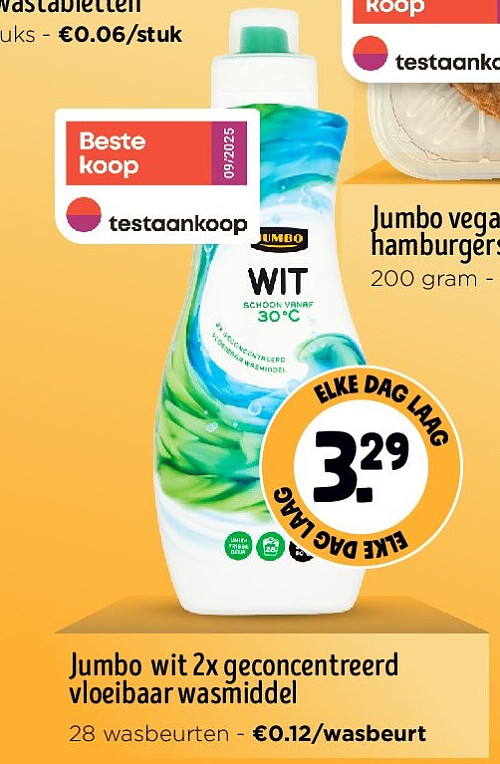 Jumbo vegan hamburgers