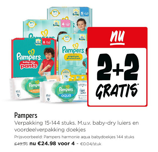 Pampers