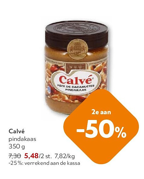 Calvé pindakaas 350 g
