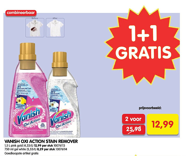 VANISH OXI ACTION STAIN REMOVER