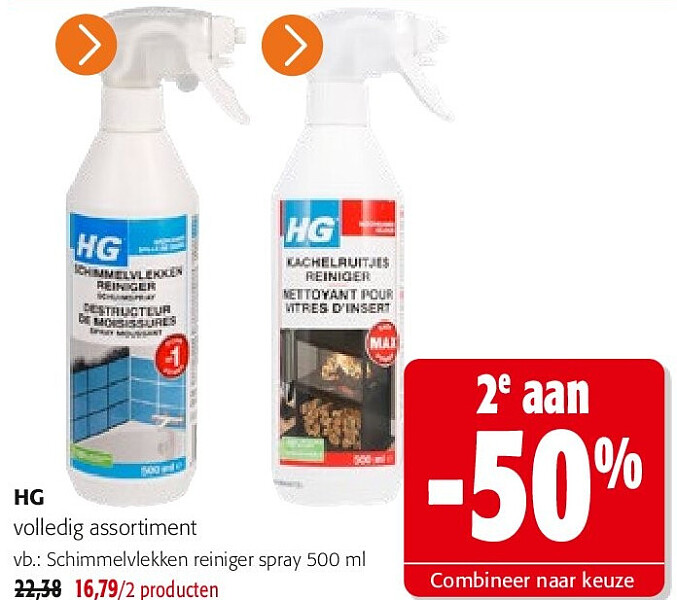 HG volledig assortiment