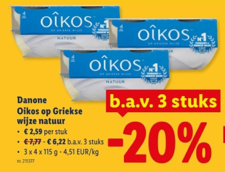 Oikos op Griekse wijze natuur