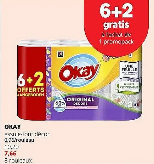 OKAY essuie-tout décor