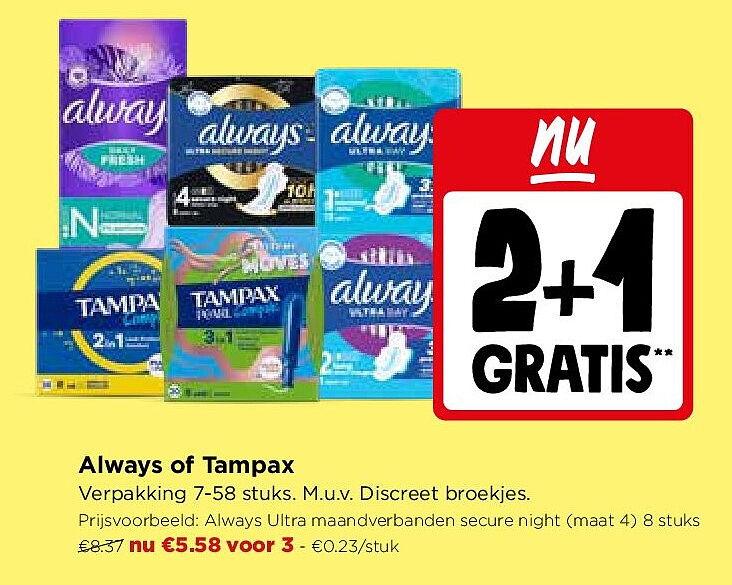 Always of Tampax