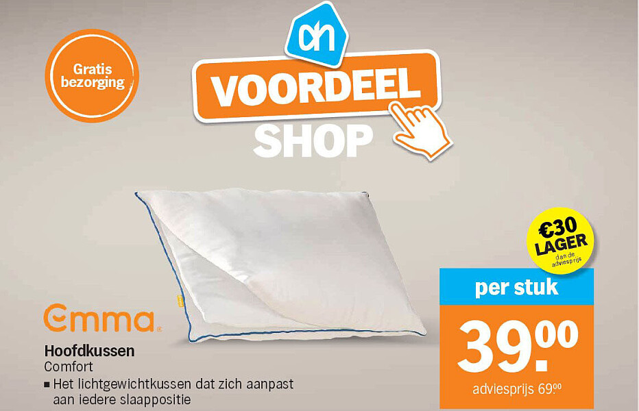 Image of Albert Heijn